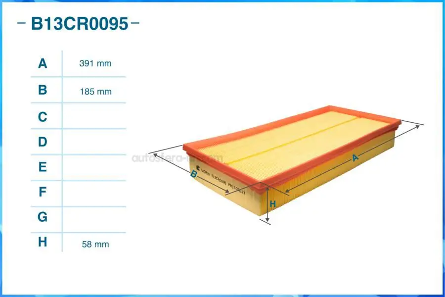 CWORKS B13CR0095 Фильтр воздушный