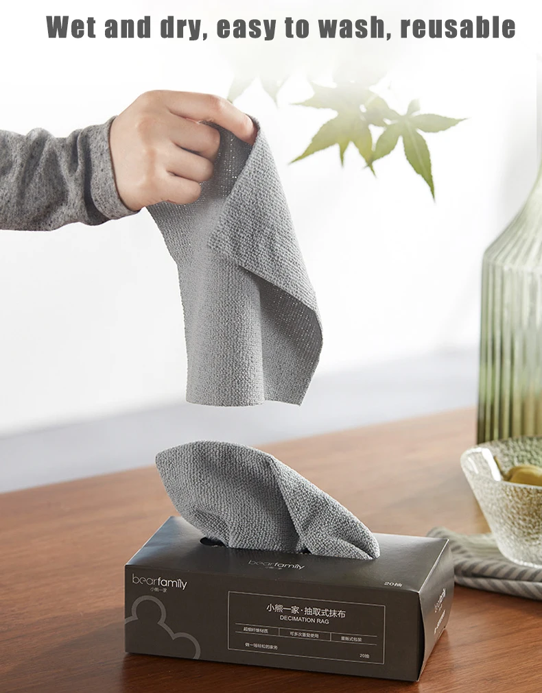 Салфетка Youpin для кухни многоразовая салфетка чистки стеклянного стола мытья