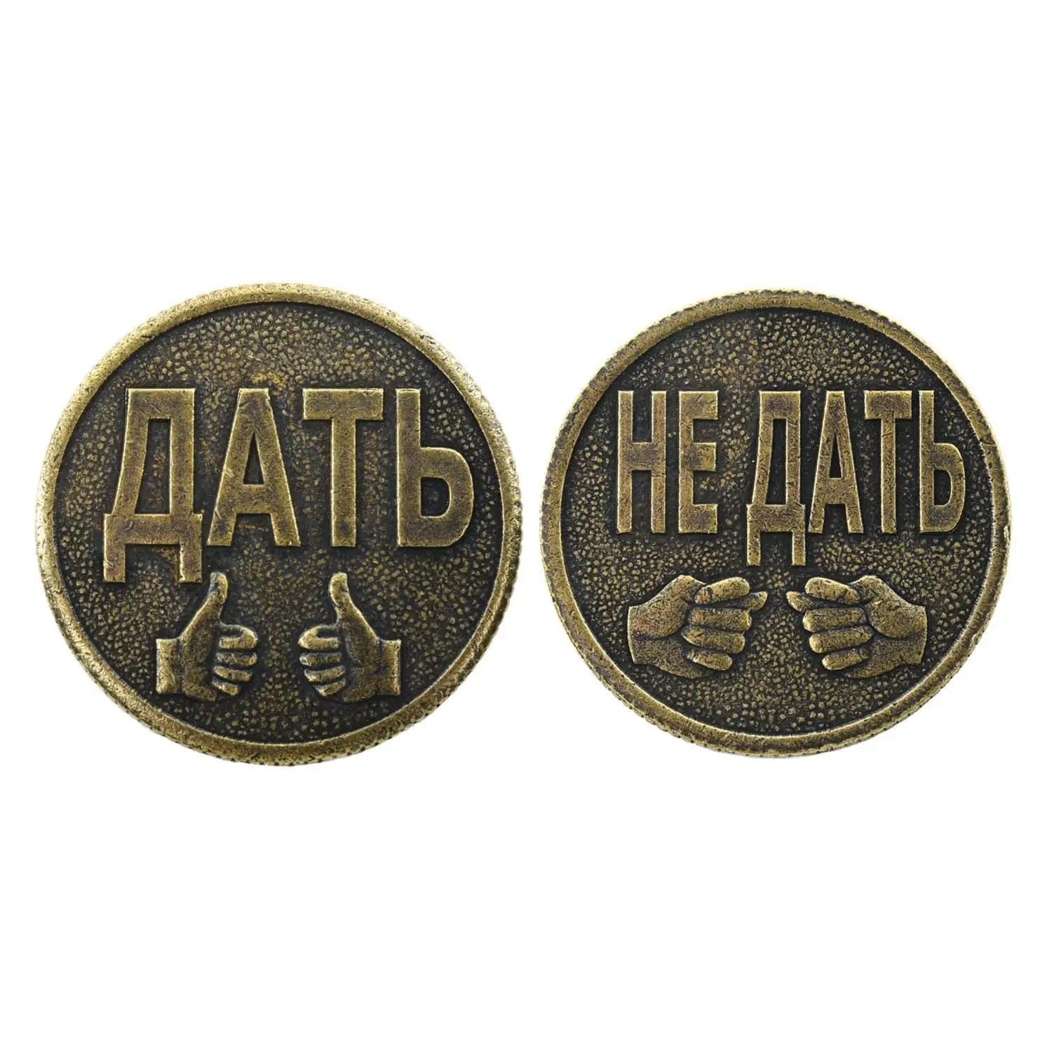 10 евро сальвадор дали. Дали монету. 10 евро испания сальвадор дали. Espana dali 2004 год 50 euro монета. Дали монету.