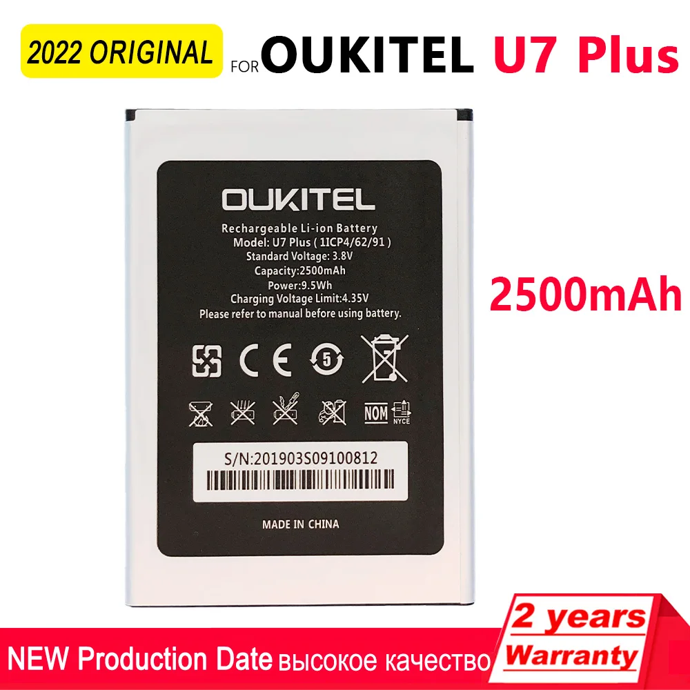 

100% Original 2500mAh U7 PLUS Rechargeable Battery For Oukitel U7 PLUS Phone High quality Batteries With Tracking Number