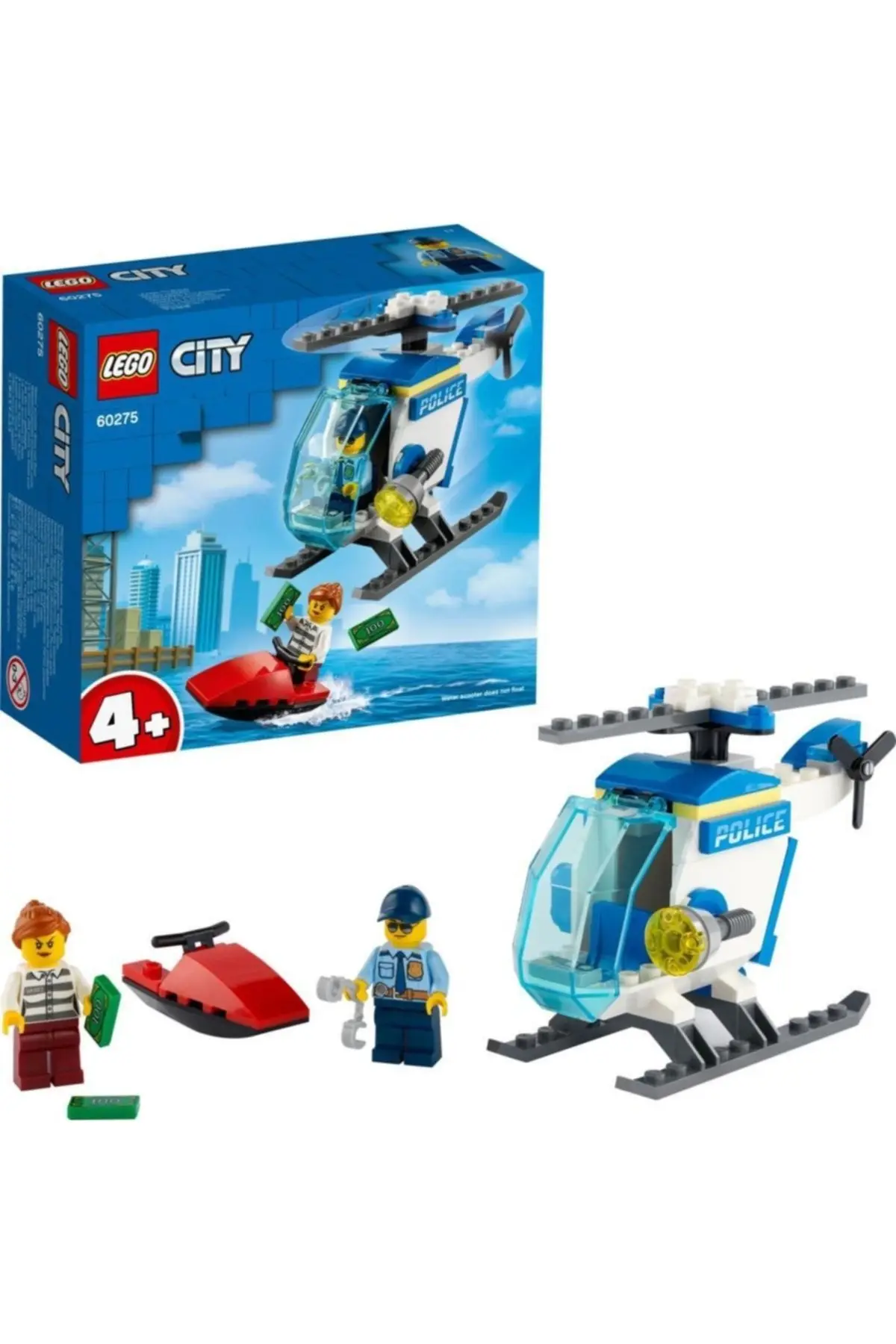 Lego police chopper deals