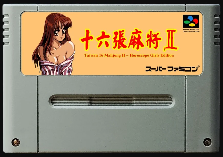 

16-битные игровые карты: Тайвань 16 маджонг II-издание с гороскопом для девочек (японская версия NTSC!)
