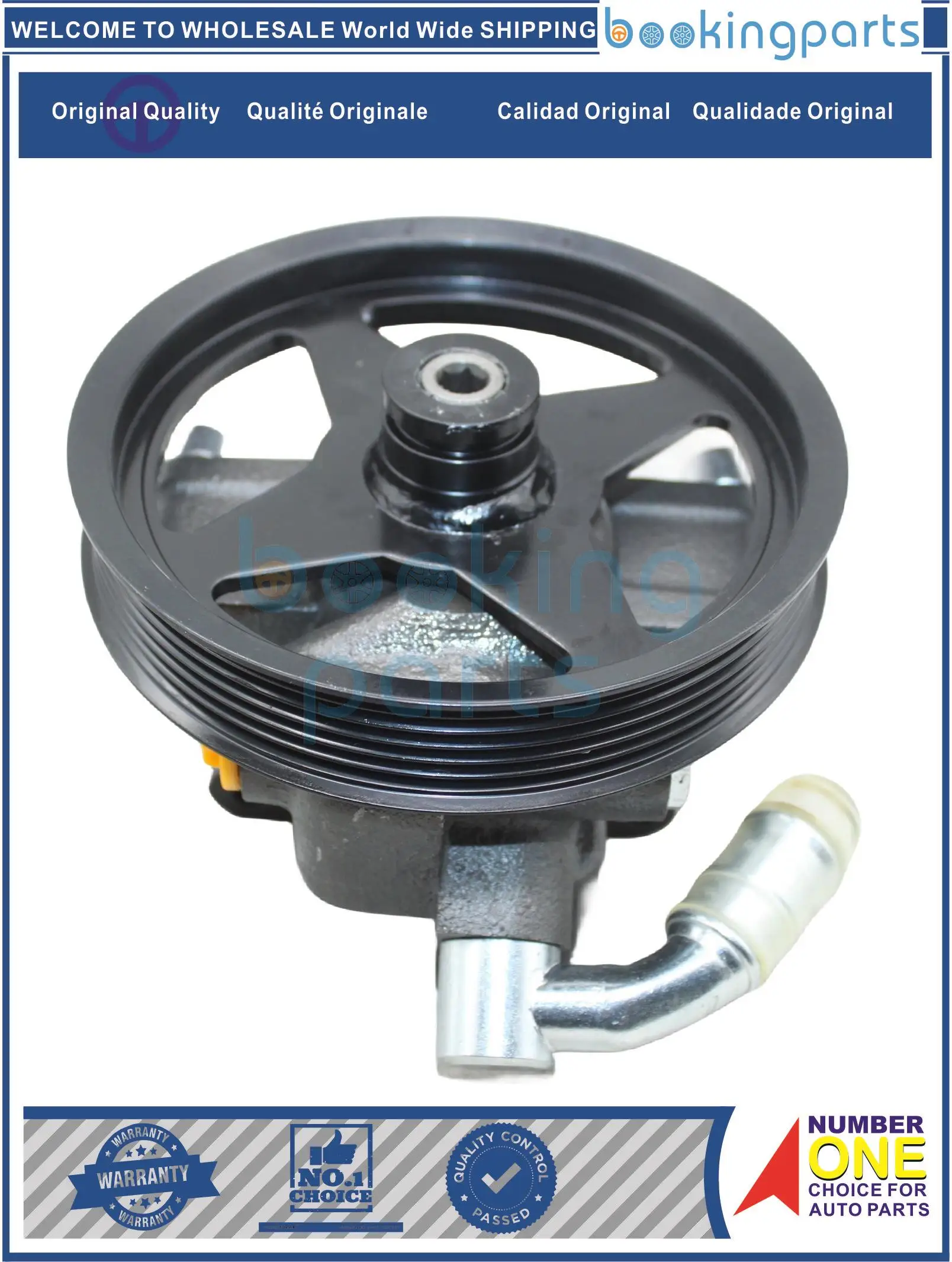 PSP93858 20-312 20312 6L3Z3A674B 2L7Z3A674BARM 2L7Z3A674CARM 6L3Z3A674C 7L3Z3A67 4C Насос гидроусилителя руля для FORD F150