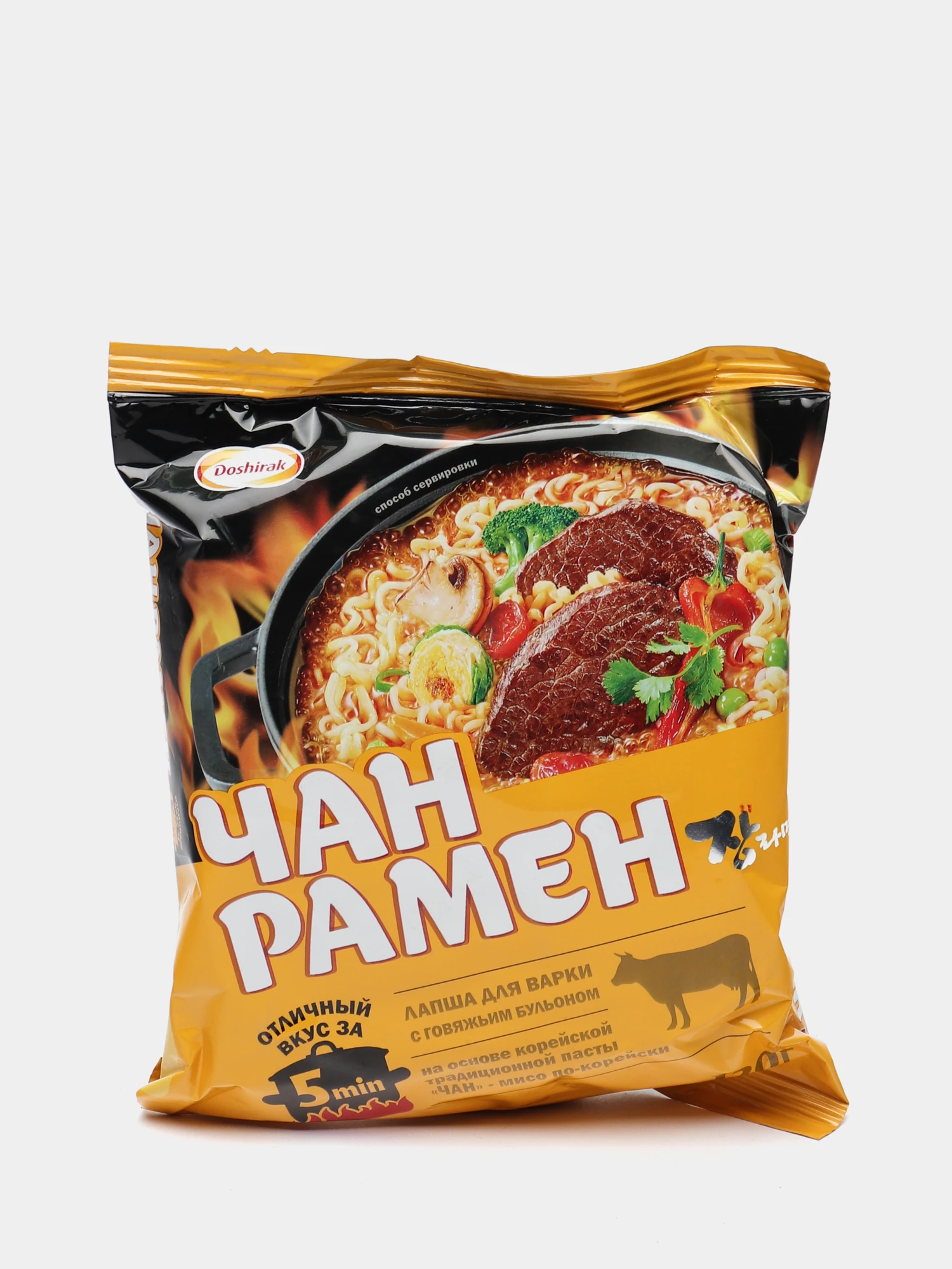 Купить Лапшу Рамен Оптом