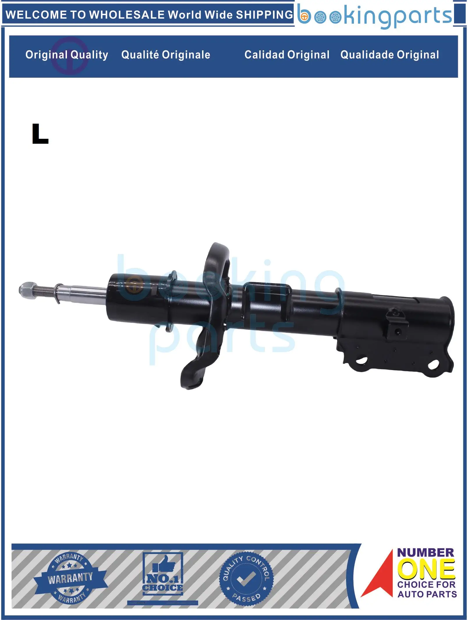 SHA5A071(L) 54650-H9200 54650-H9000 54650H9000 Амортизатор/воздушка для KIA RIO IV YB SC PH917 17-20