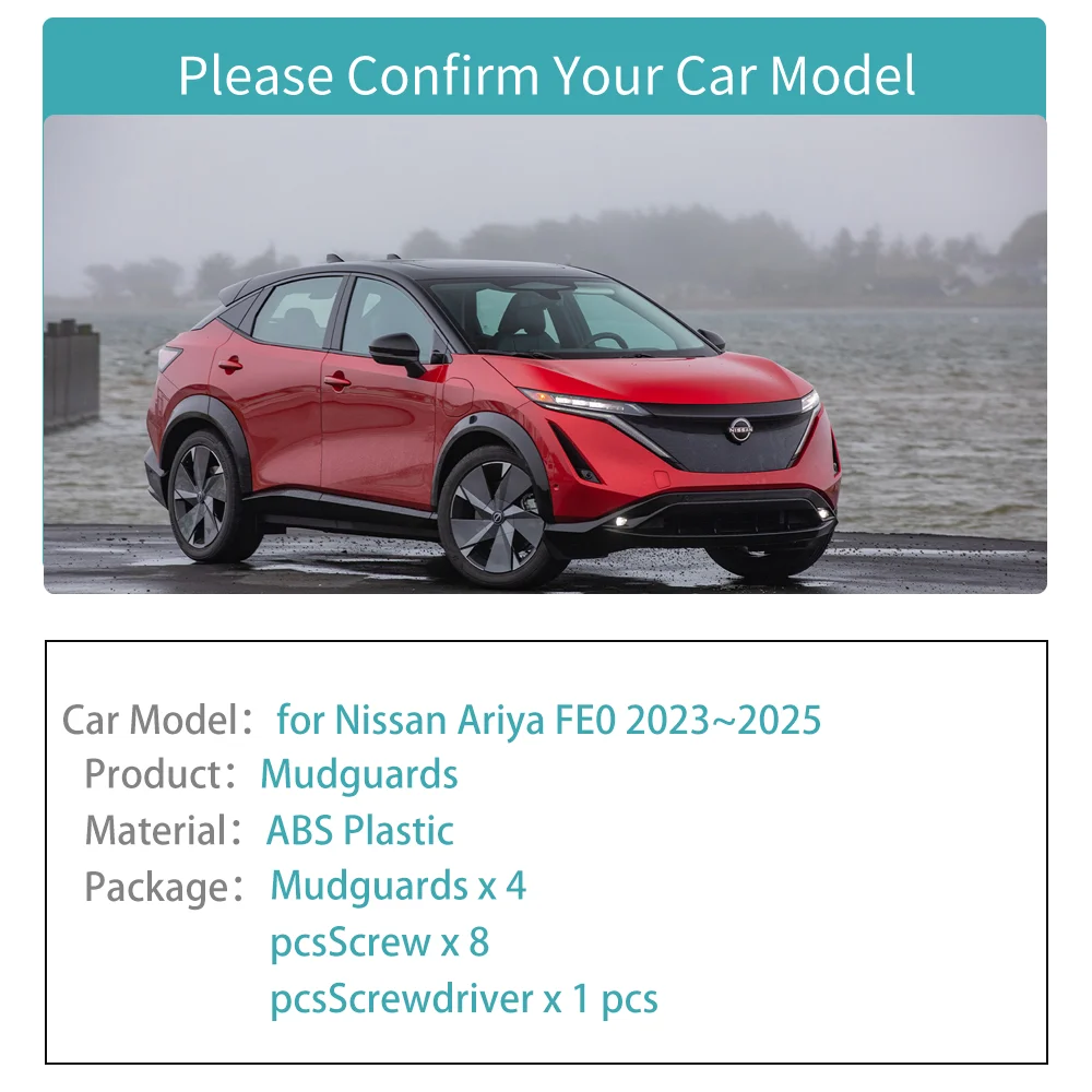 4 шт. автомобильных брызговиков для Nissan Ariya FE0 2023~2025 2024 брызговики передняя часть