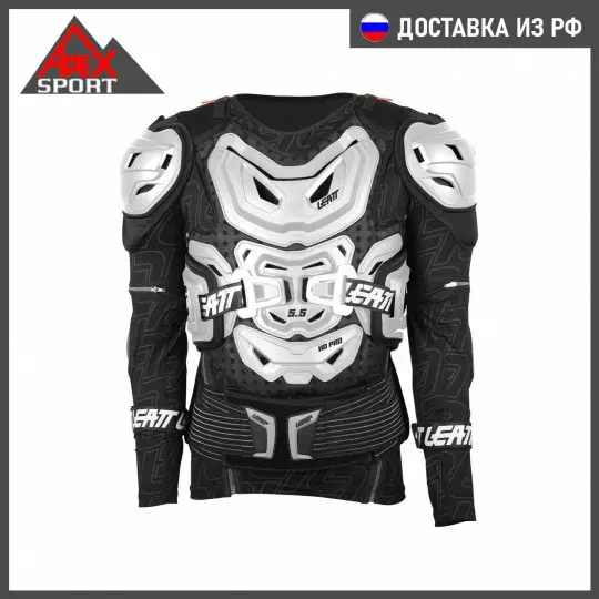 Защита панцирь Leatt Body Protector 5.5 (White