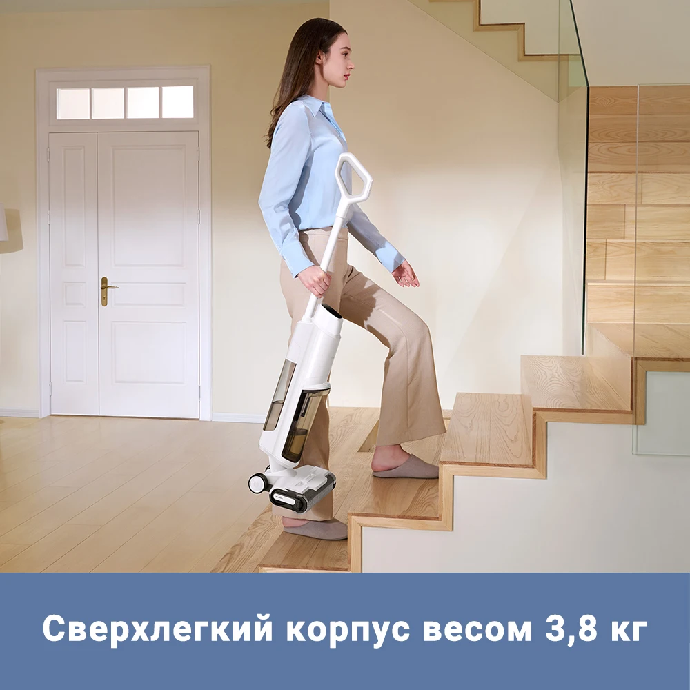 Dreame trouver k10 белый. Dreame trouver k10 белый