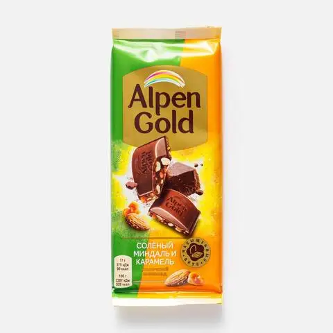 соленый миндаль и карамель. альпен голд соленый миндаль. низкокалорийные шоколадки альпен гольд. алпен голд соленая карамело и арахис. соленый миндаль и карамель.