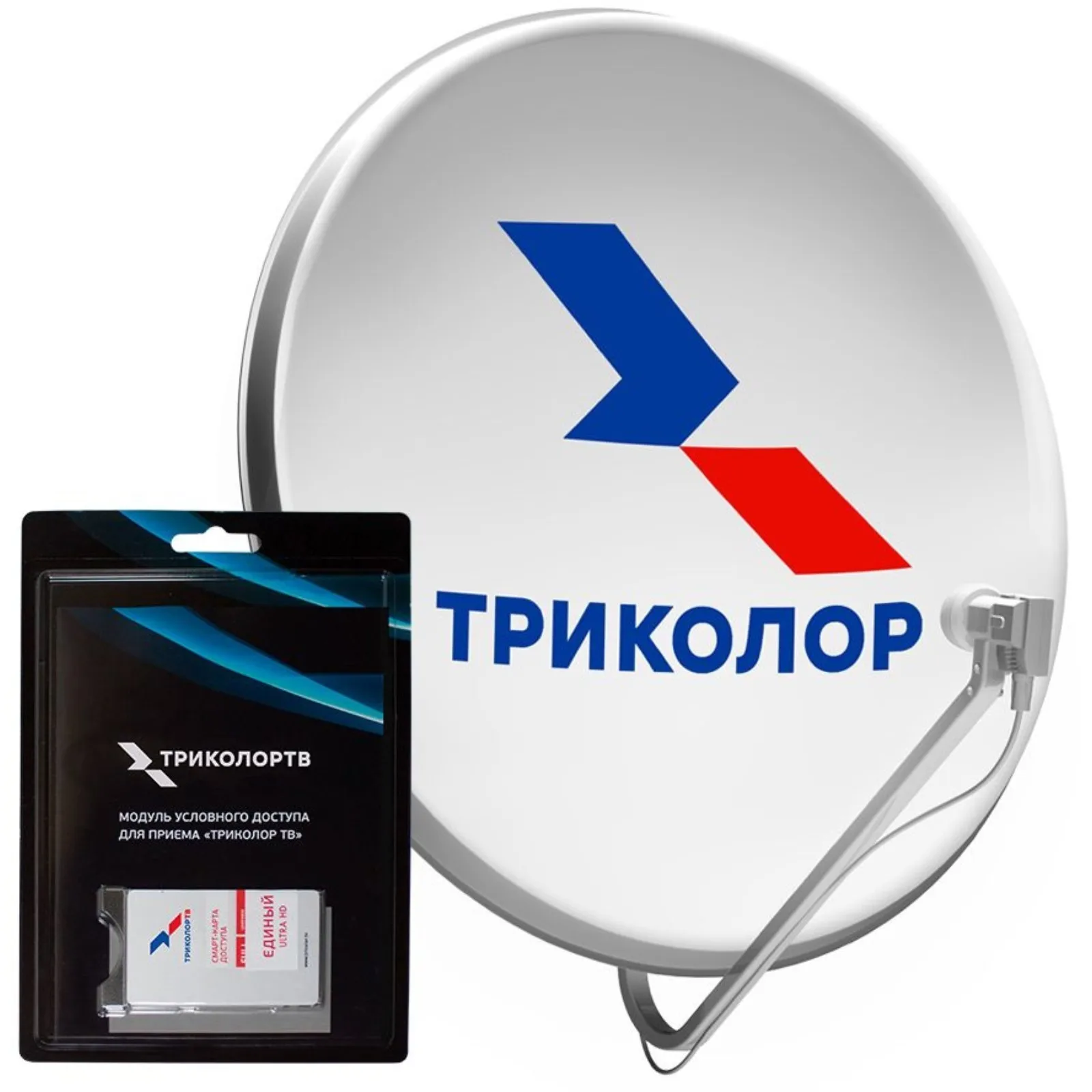 Купить Карту Триколор Ultra Hd