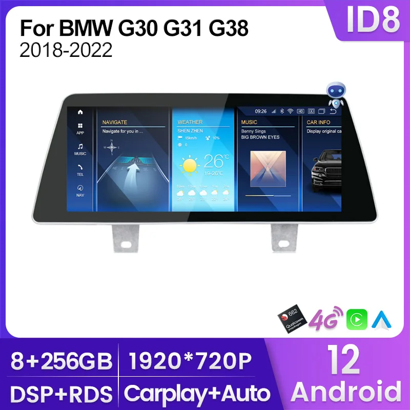 

10.25'' Qualcomm 662 Android 12 Car Multimedia Player for BMW 5 Series G30 G31 G38 2018 EVO System Wireless Carplay Auto 4G BT