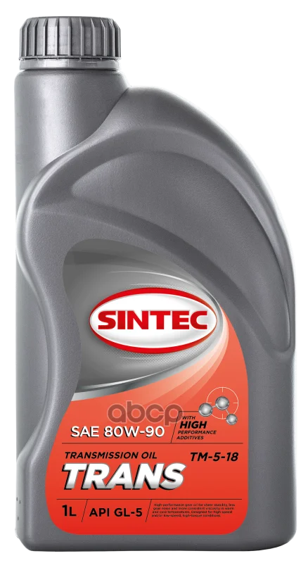 Масло Трансмиссионное Sintec Транс Тм-5 80W90 Gl-5 1Л SINTEC арт. 900273 |