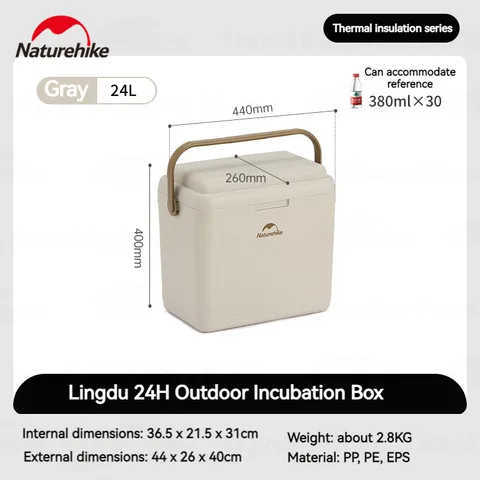 Naturehike Lingdu 24H Холодильник 13/24/33л хаки