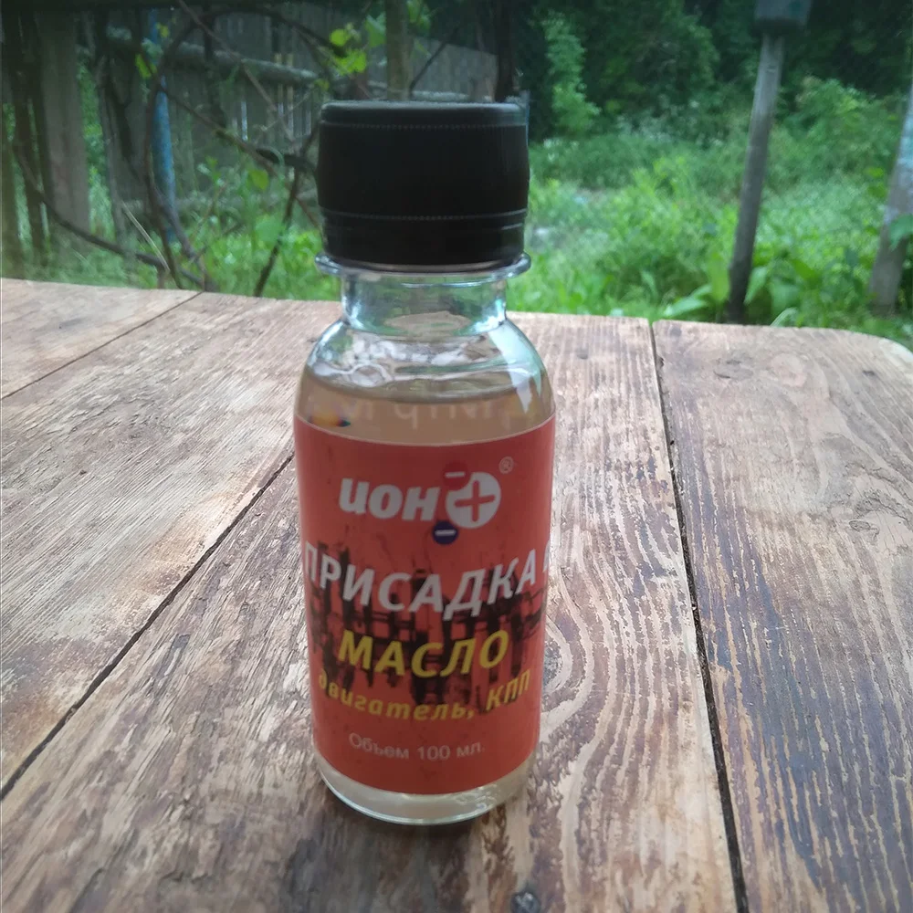 Q8oils 101140401451 q8 t 800 10w-40 - 20l. Масла ионе. Оливковое масло. Пальмовое масло. Растительное масло.