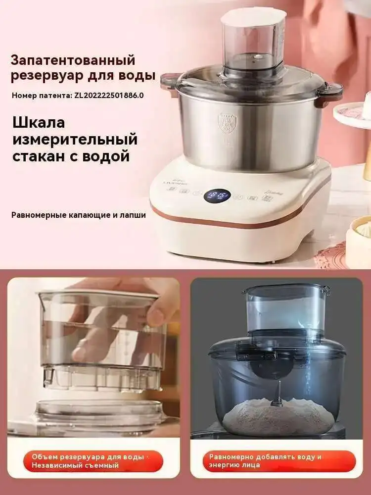 Полностью автоматическая машина для варки масловарки и масловарная масловарка