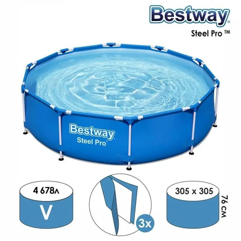 Bestway steel pro 56677. Бассейн каркасный steel pro, 305 х 76 см, 56677 bestway. Bestway steel pro 56677. Bestway steel pro 56677. Бассейн bestway 56706.