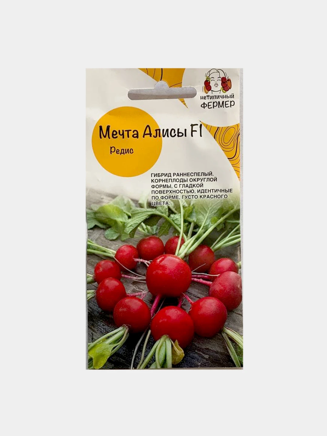 Купить Семена Томатов Мечта Алисы