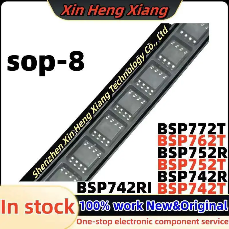 (10 шт) BSP742RI BSP752T BSP742R BSP752R BSP762T BSP772T 742T 742R 742RI 752T 752R 762T 772T Sop-8 чипсет