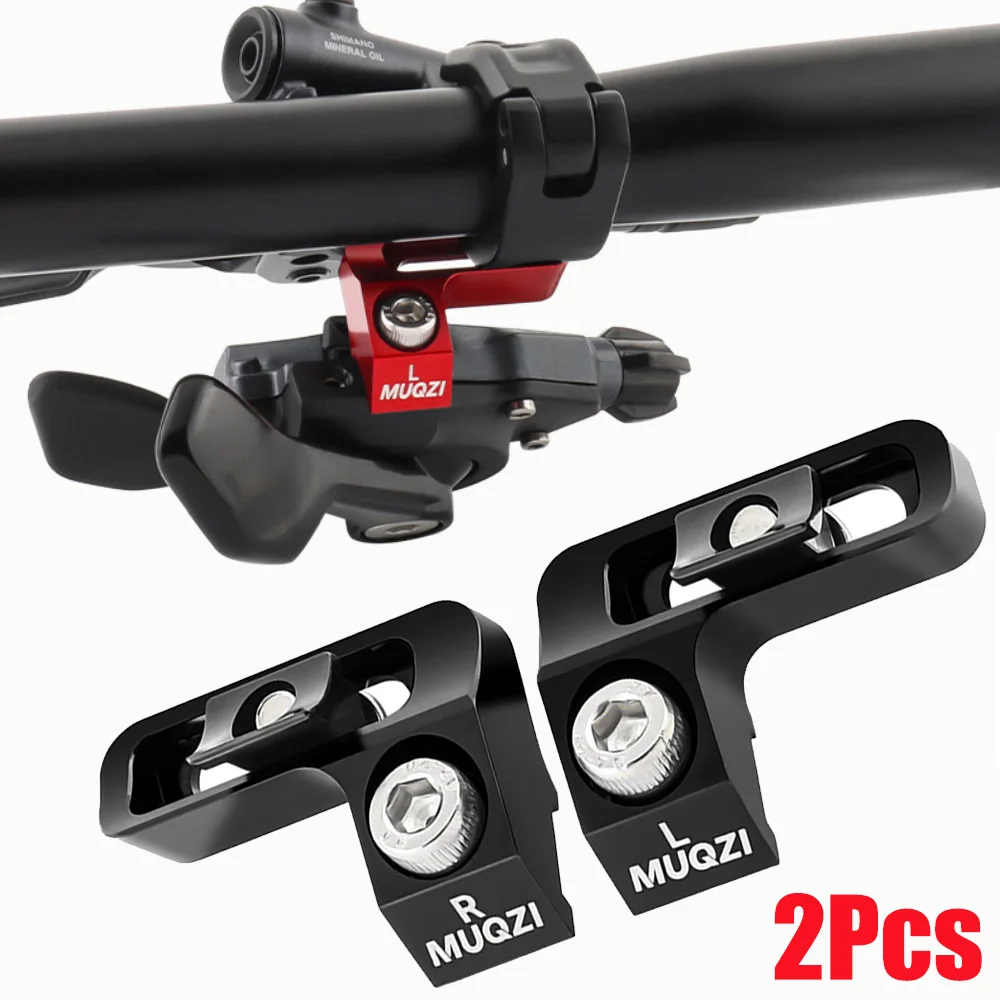 Фото 2 шт. адаптера, совместимых с SRAM MatchMaker для интеграции с Shimano I-SPEC EV, комбинированный адаптер для тормоза и переключателя скоростей, крепление для переключателя скоростей на велосипеде MTB. №1