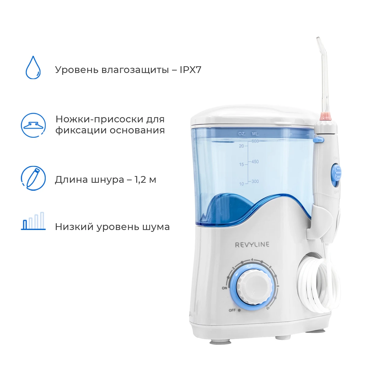 Ирригатор полости рта стационарный отзывы. Ирригатор полости рта стационарный отзывы