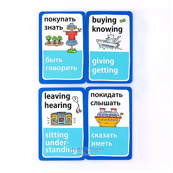 карточки с неправильными глаголами английского языка для печати. игра английская неправильные. карточки по английскому iq. неправильные глаголы английского языка карточки. игра английская неправильные.