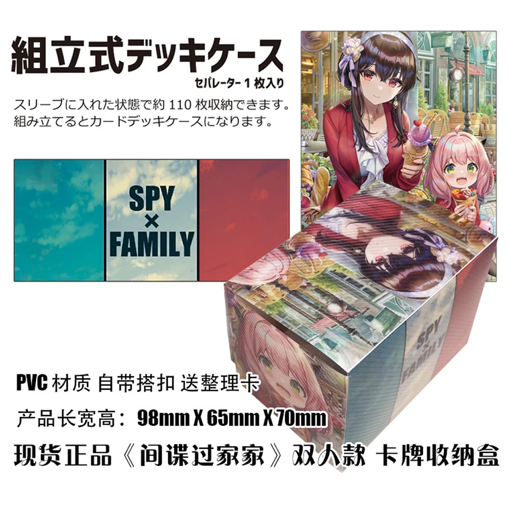 

100 + полипропиленовый чехол для настольной игры TCG, защитный чехол для MGT/Pkm/Yu-Gi-OH/сбора игральных торговых карт