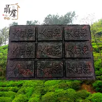 Чай Да Хун Пао "Большой Красный Халат", 100 г от Цунь Не ("чайного Олега")#3