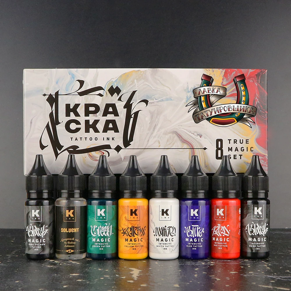 Чернила для тату КРАСКА Tattoo Ink Сет True Magic краска для тату набор ...