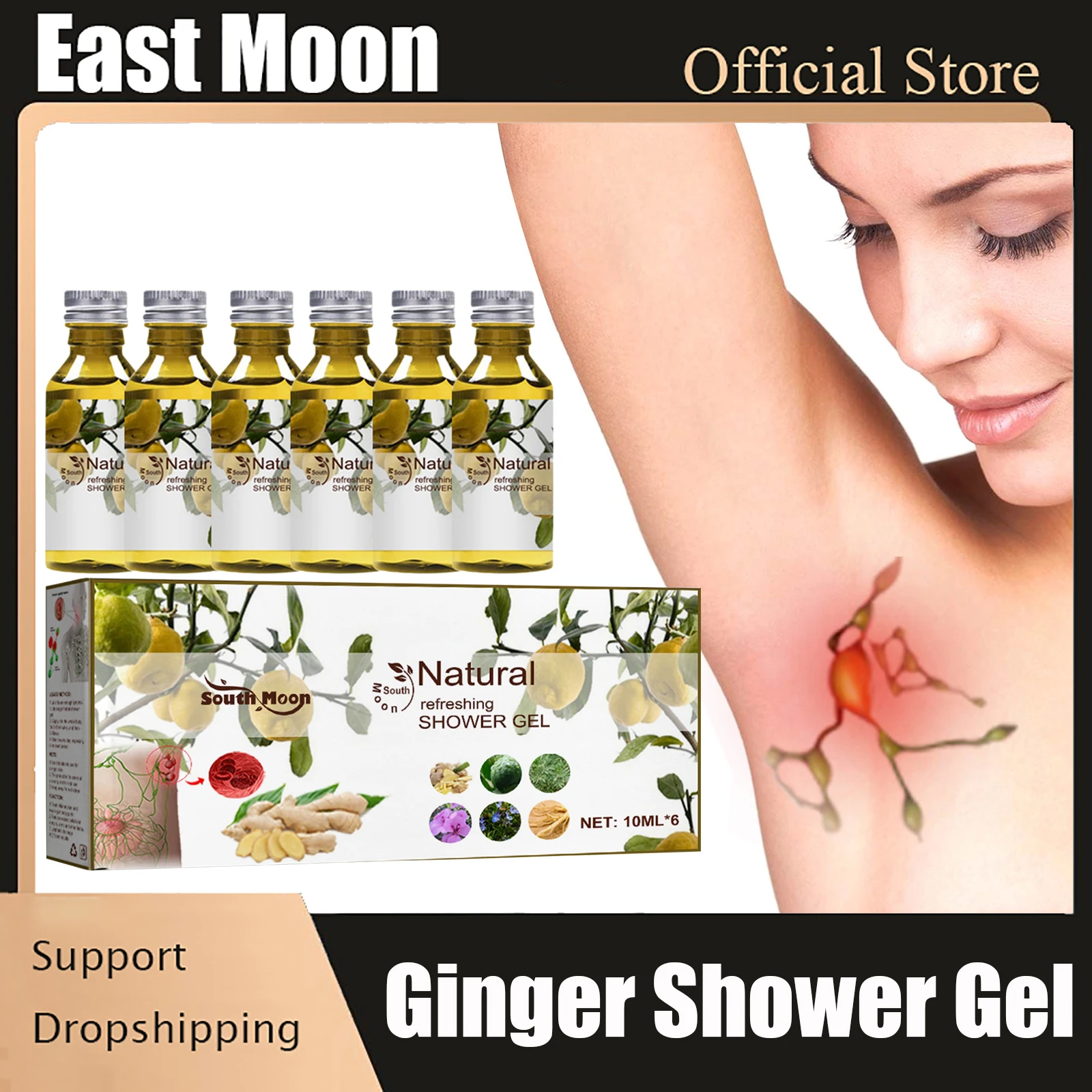 Herbal Shower Gel Lymphatic Drainage Slimming Fat Burning Lose Weight Natural Ginger Body Wash for Neck Armpit Anti Swelling