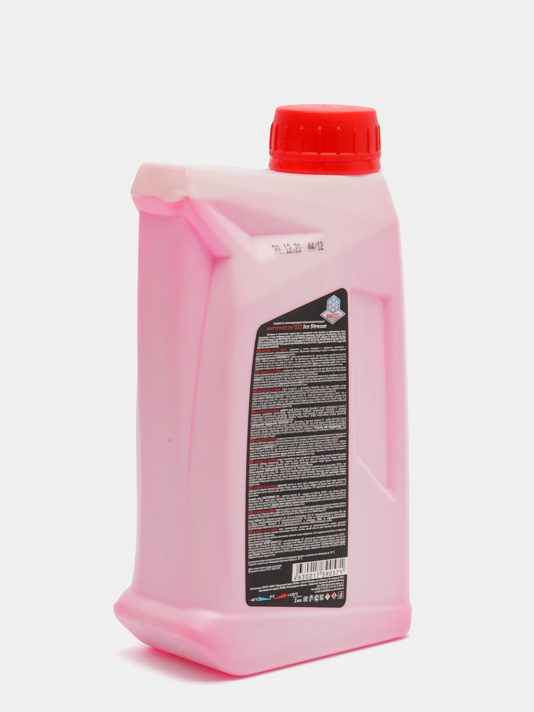 Антифриз Красный Купить В Томске