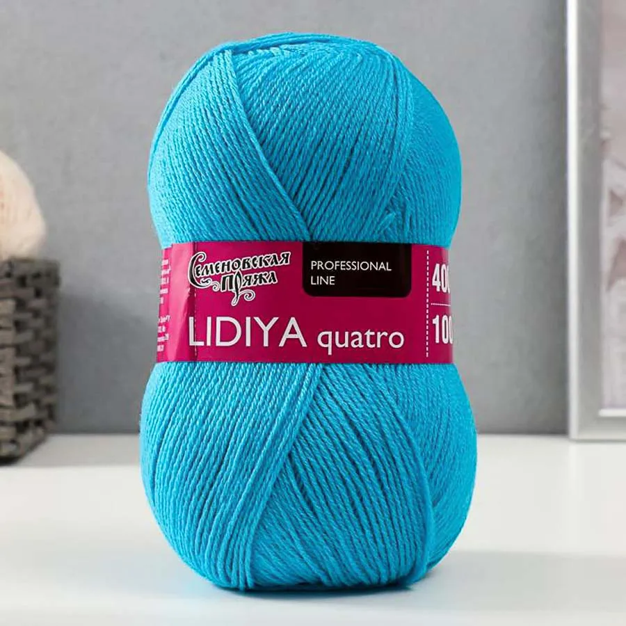 Пряжа Лидия Кватро Белая Купить В Москве
