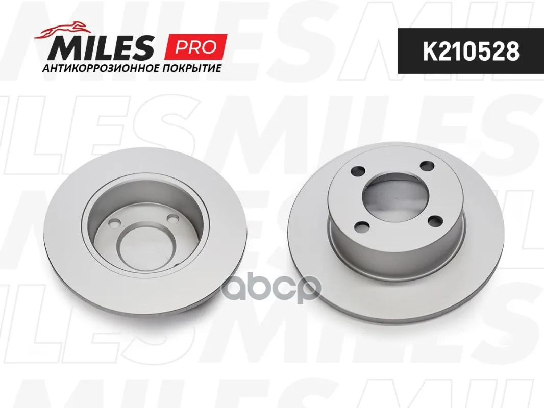 Диск Тормозной Задний Audi 80/90 86-96/100 82-90 (Серия Pro С Защитным Покрытием) (Trw Df1526) K210528 Miles арт. K210528 2 шт. Диск Тормозной Задний Audi 80/90 86-96/100 82-90 (Серия Pro С Защитным Покрытием) (Trw Df1526) K210528 Miles арт. K210528 2 шт.