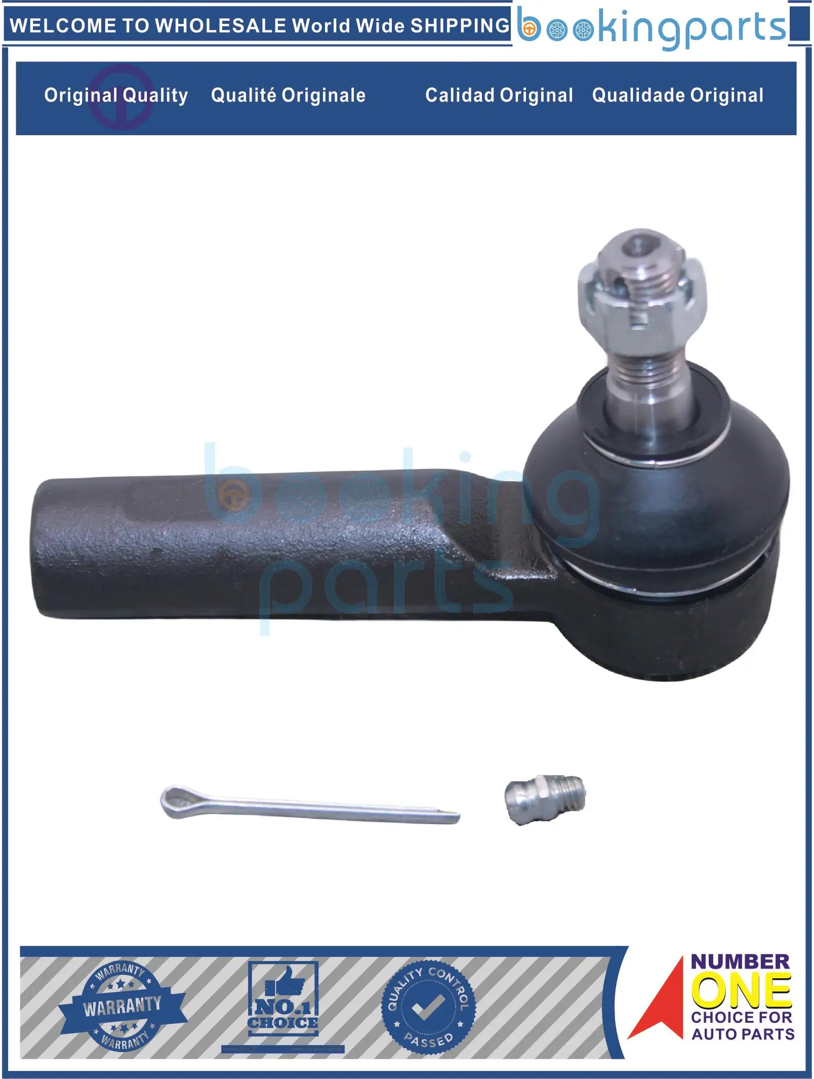 Наконечник рулевой тяги для TOYOTA COROLLA 08- AZE141 США SE-T371-CH SET371CH 4504609600 [Б]