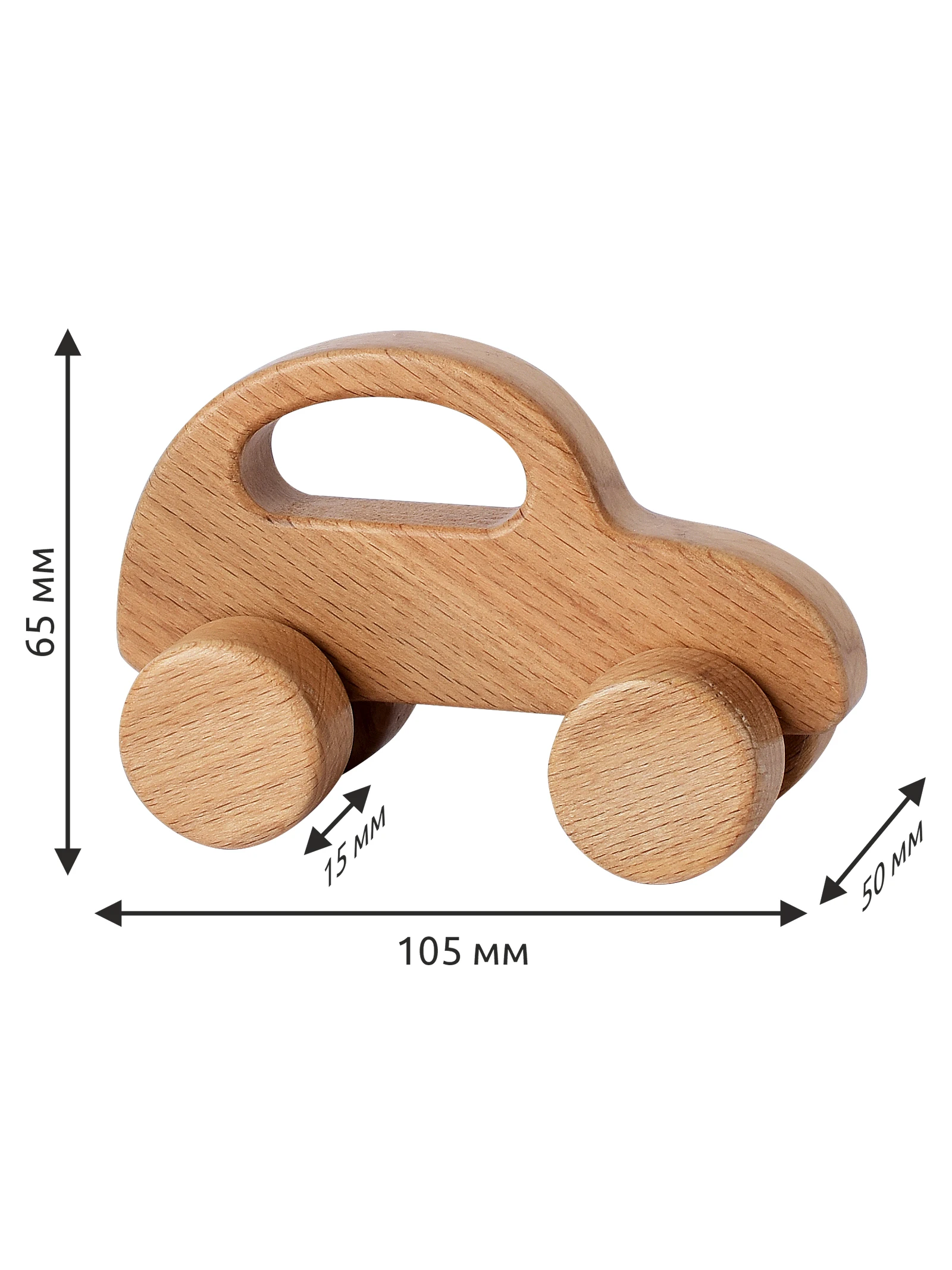 Деревянная игрушка каталка из бука Машинка деревянная/игрушка