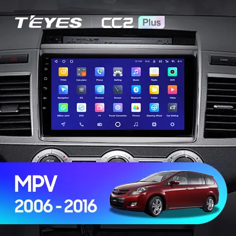 TEYES Тиайс CC2 Plus Штатная магнитола For Мазда МПВ LY For Mazda MPV LY 2006 - 2016 Android до 8-ЯДЕР до 6 + 128ГБ 16*2EQ + DSP 2DIN автомагнитола 2 DIN DVD GPS мультимедиа автомобиля головное устройство