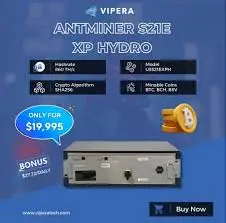 ФА Новинка от Bitmain! Antminer S21E XP Hydro здесь с питанием 860TH/s на 11 180 Вт.