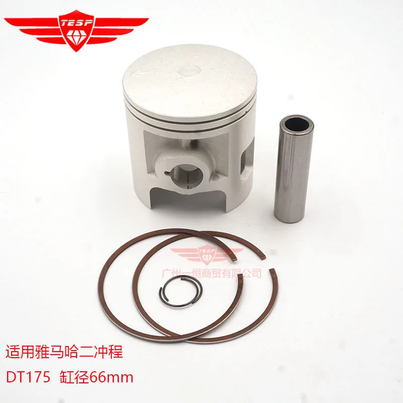 Для Yamaha DT175 DT 175 STD + 25 50 75 100 размер отверстия 66 мм 5 67 Запчасти для двигателя