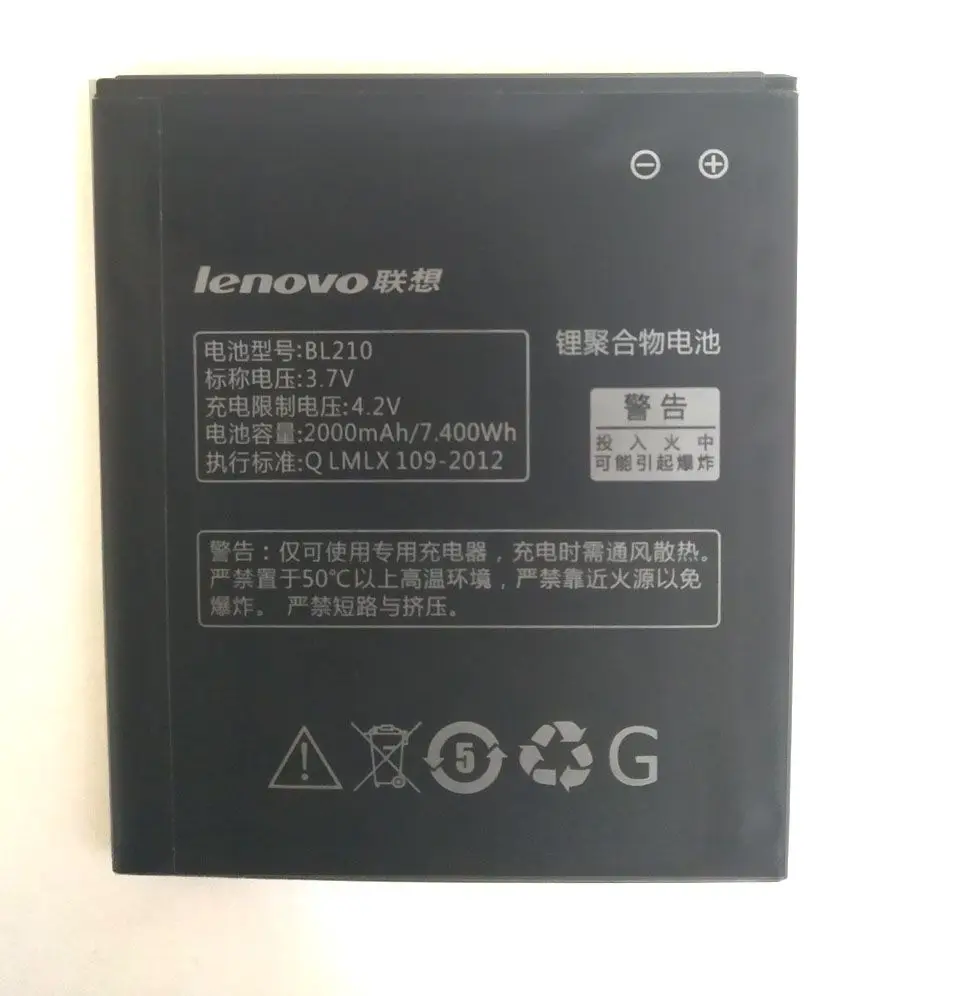 Lenovo S1a40 Аккумулятор Купить