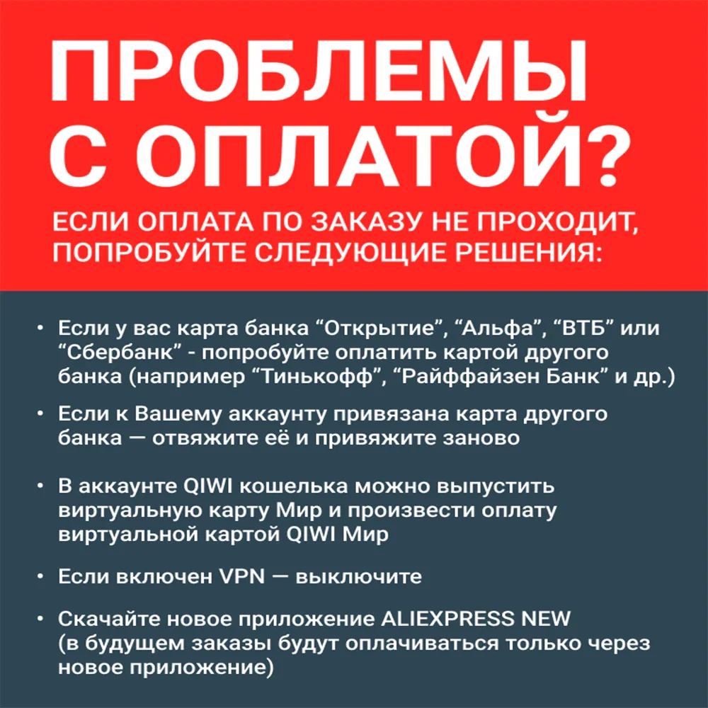 Строительный фен Electrolite Ф 2400Е (2400Вт 600°C 500л/мин) |