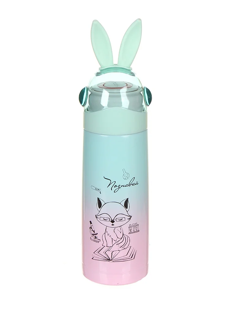 Термос Мастер К 350ml 6834646 |