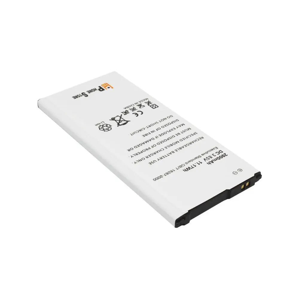 Аккумуляторная батарея для Samsung A510F Galaxy A5 (2016) (EB-BA510ABE)