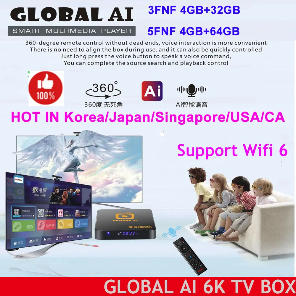 

New Global AI 3fnf/5fnf Asia Best Android Tv Box Ai Voice Dual Wifi 4+64gb Hot In Korea Japan Canada Usa Sg Pk Evpad 6p 6s