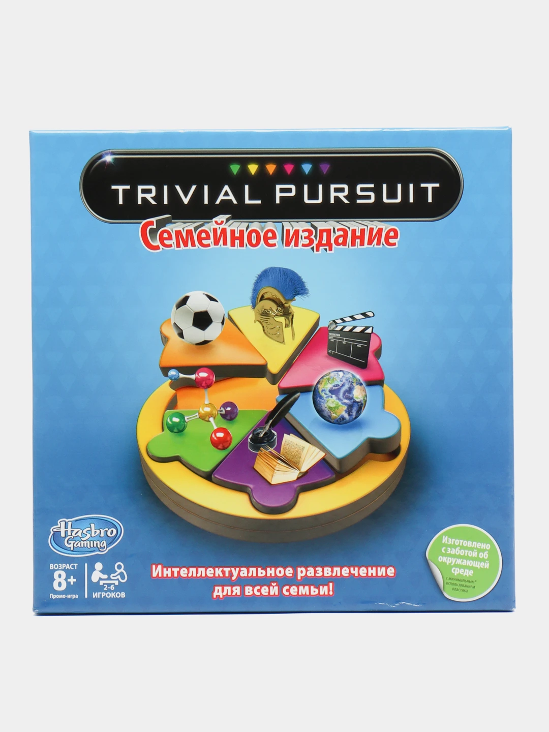 Trivial Pursuit Семейное Издание Игра Купить