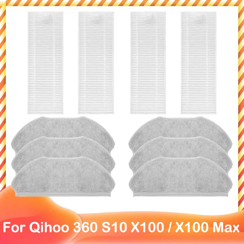 Совместимые запасные части для робота-пылесоса Qihoo 360 S10 X100 Max - основная щетка, боковая щетка, фильтр HEPA, тряпка для мопа, тряпка для мопа, запасные аксессуары.