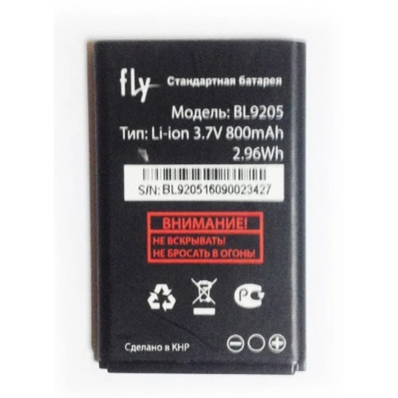 Fly battery. Аккумулятор Fly bl9205. Аккумулятор для Fly bl9401. АКБ Fly Ezzy trendy 3. Аккумулятор для Fly Ezzy 7+.