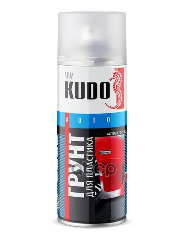 Грунт Для Пластика Kudo Прозрачный (Активатор Адгезии) 520 Мл Аэрозоль Kudo арт. KU6000