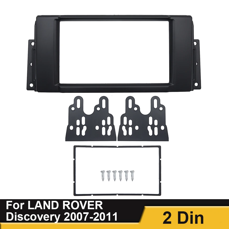 Комплект отделки радио для LAND ROVER Discovery 2007-2011 Range Rover 2005-2009 2 Din DVD стерео панель рамка