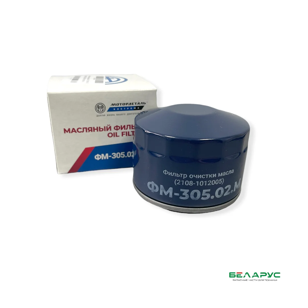 Фильтр Очистки Масла Купить