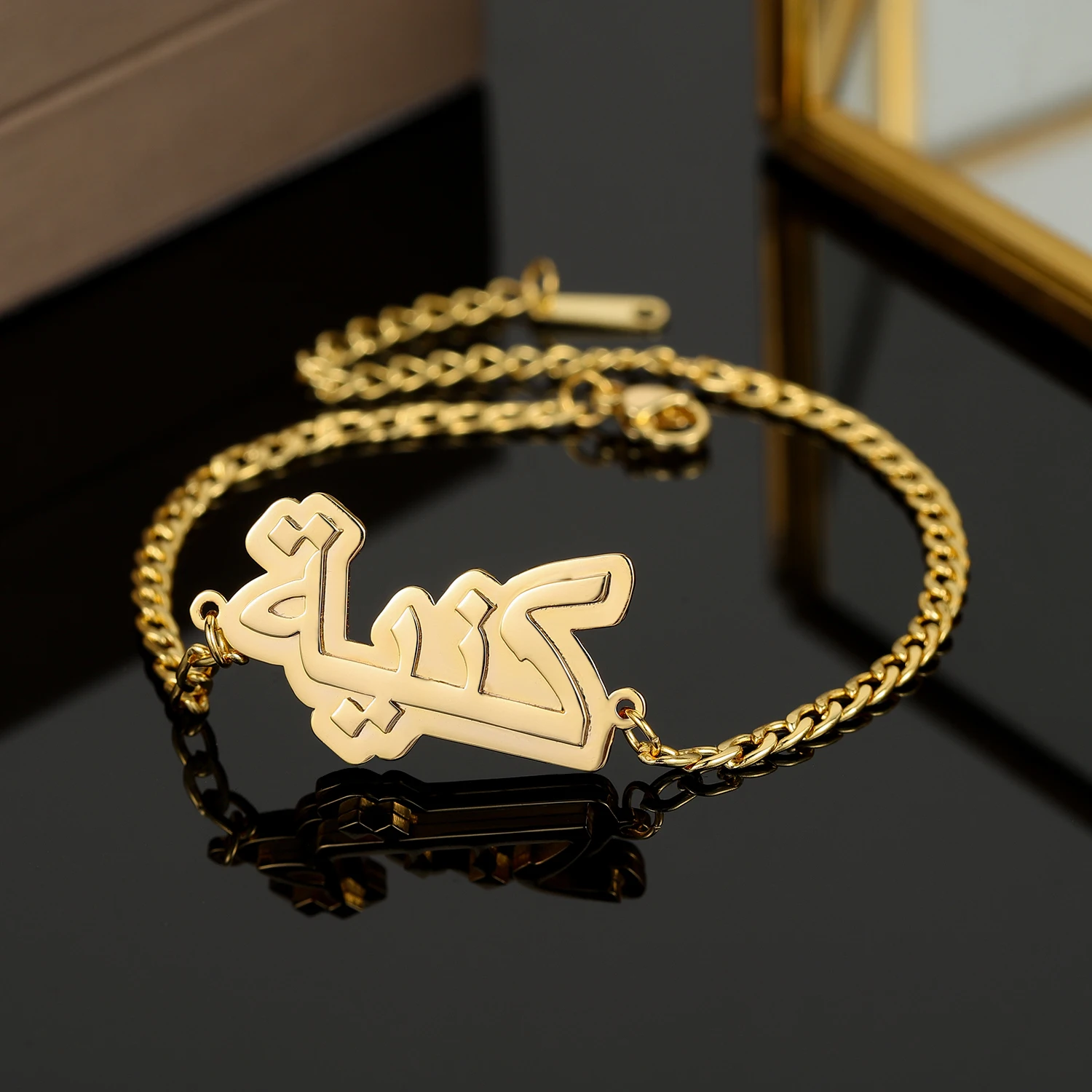 Новинка 2022 браслет с арабским именем терапевтический камень Золотая табличка