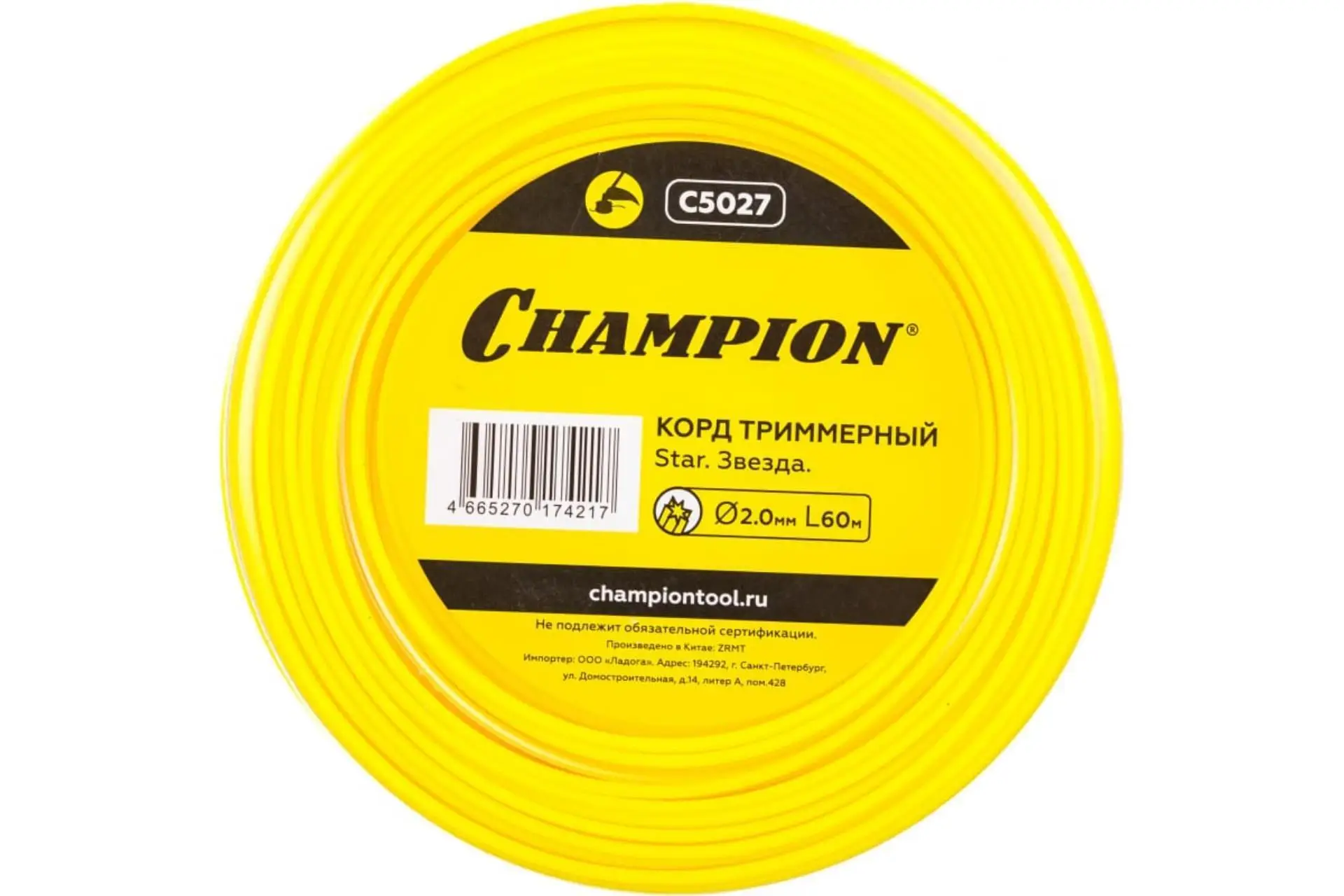Запчасти для электроинструментов CHAMPION